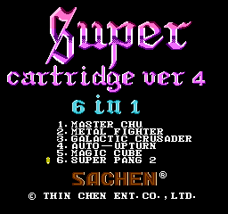 Super Cartridge Ver 4 - 6 in 1 Title Screen